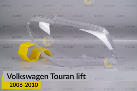 Скло фари VW Volkswagen Touran (2006-2010) рест праве