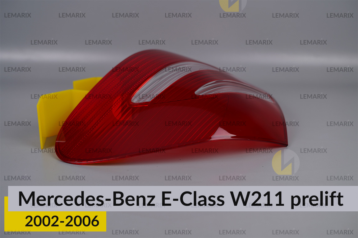 Стекло заднего фонаря Mercedes-Benz E-Class W211 (2002-2006) дорест правое