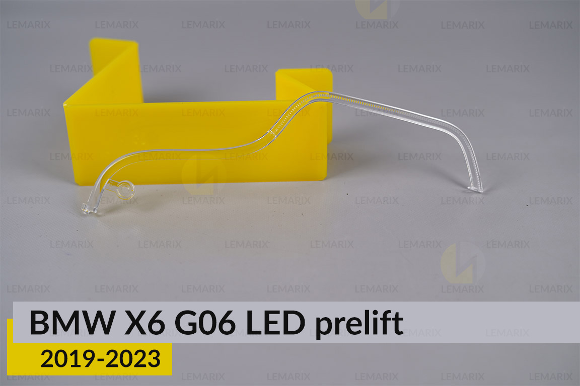 Кільце світловод фари BMW X6 G06 LED (2018-2023) дорест велике зовнішнє ліве