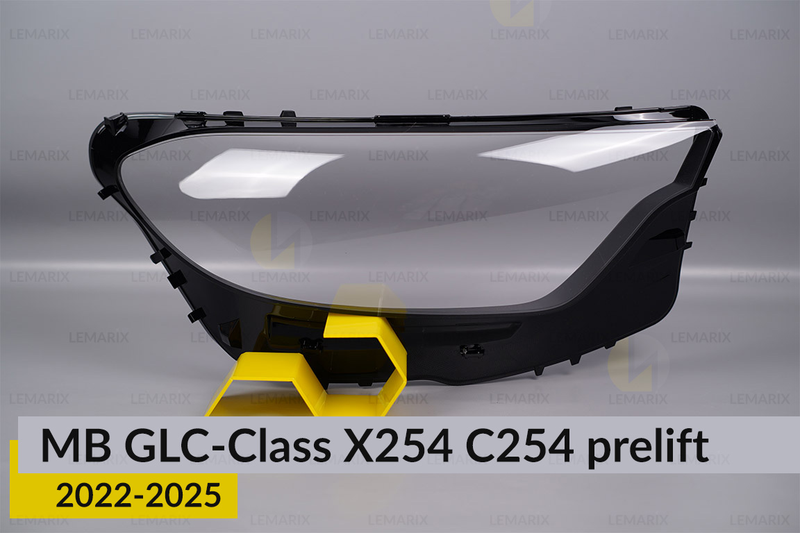 Скло фари Mercedes-Benz GLC-Class X254 C254 (2022-2026) дорест праве