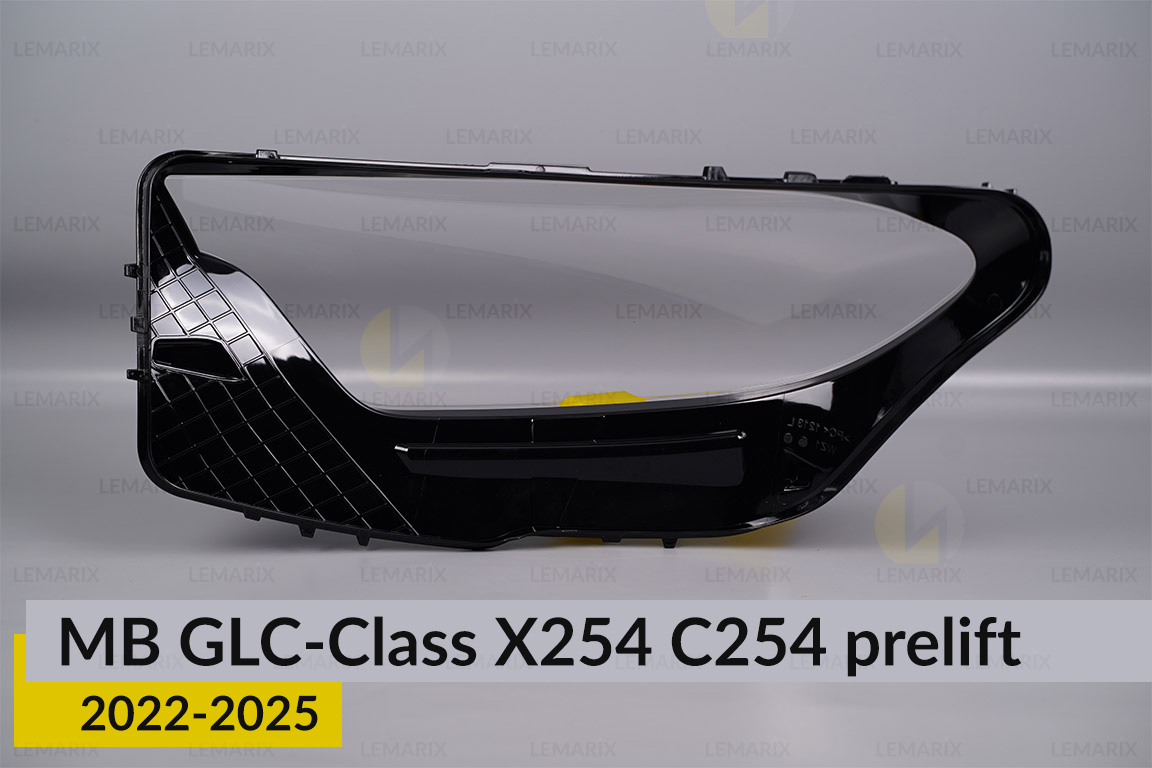 Скло фари Mercedes-Benz GLC-Class X254 C254 (2022-2026) дорест праве