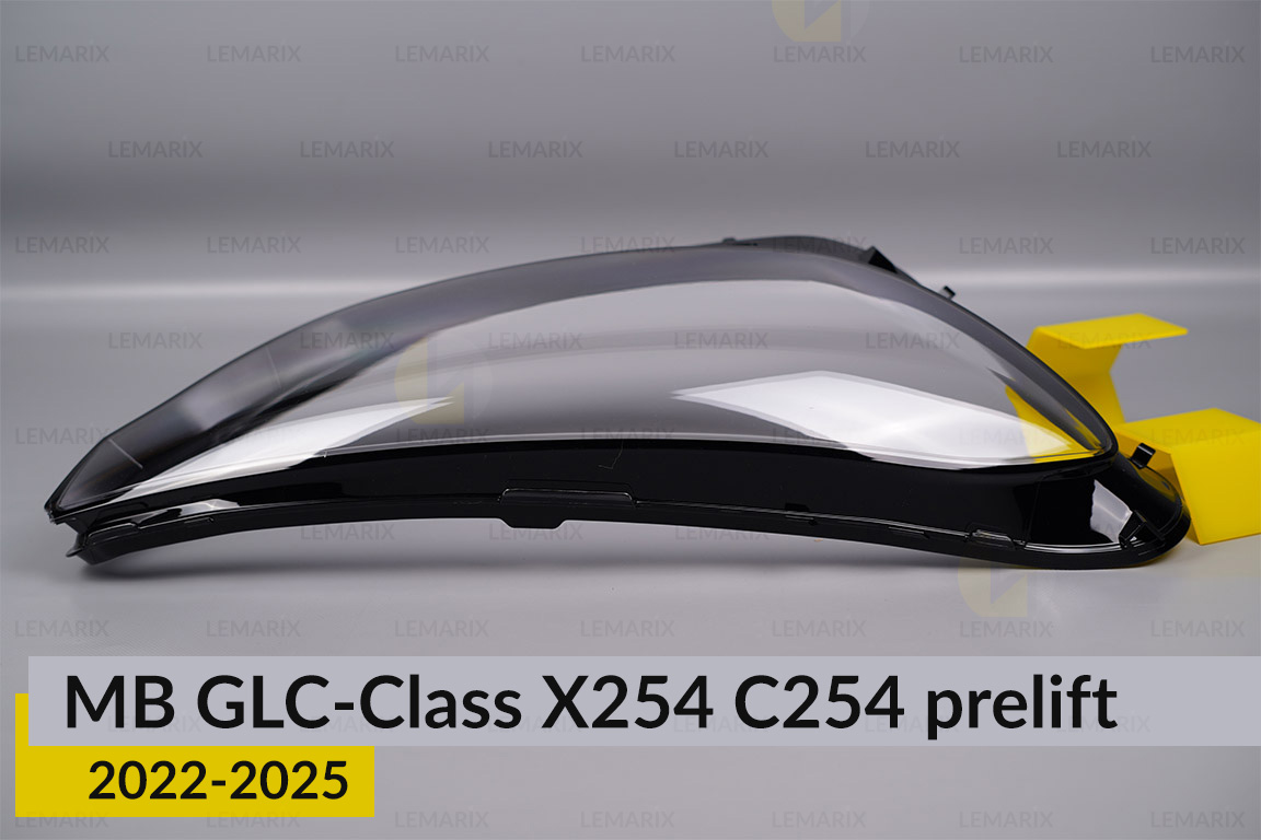 Скло фари Mercedes-Benz GLC-Class X254 C254 (2022-2026) дорест праве