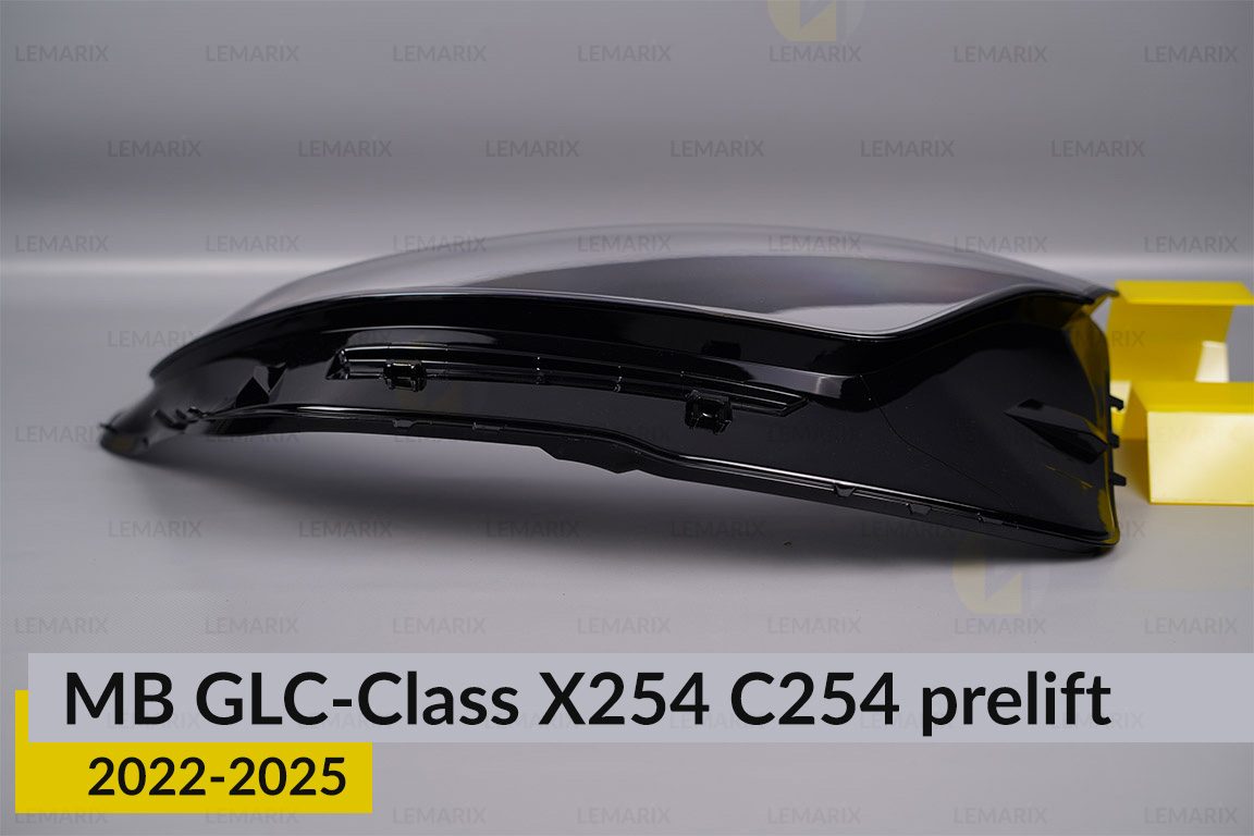 Скло фари Mercedes-Benz GLC-Class X254 C254 (2022-2026) дорест праве