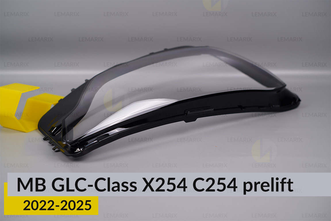 Скло фари Mercedes-Benz GLC-Class X254 C254 (2022-2026) дорест праве