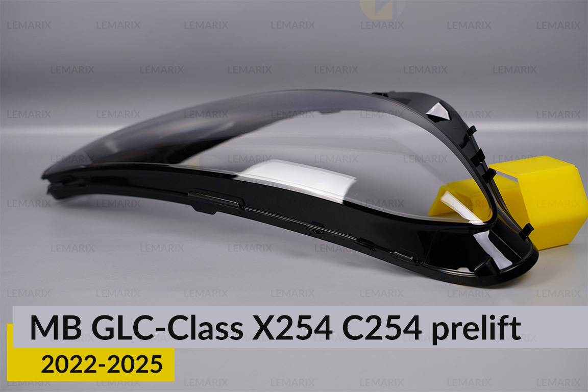 Скло фари Mercedes-Benz GLC-Class X254 C254 (2022-2026) дорест праве
