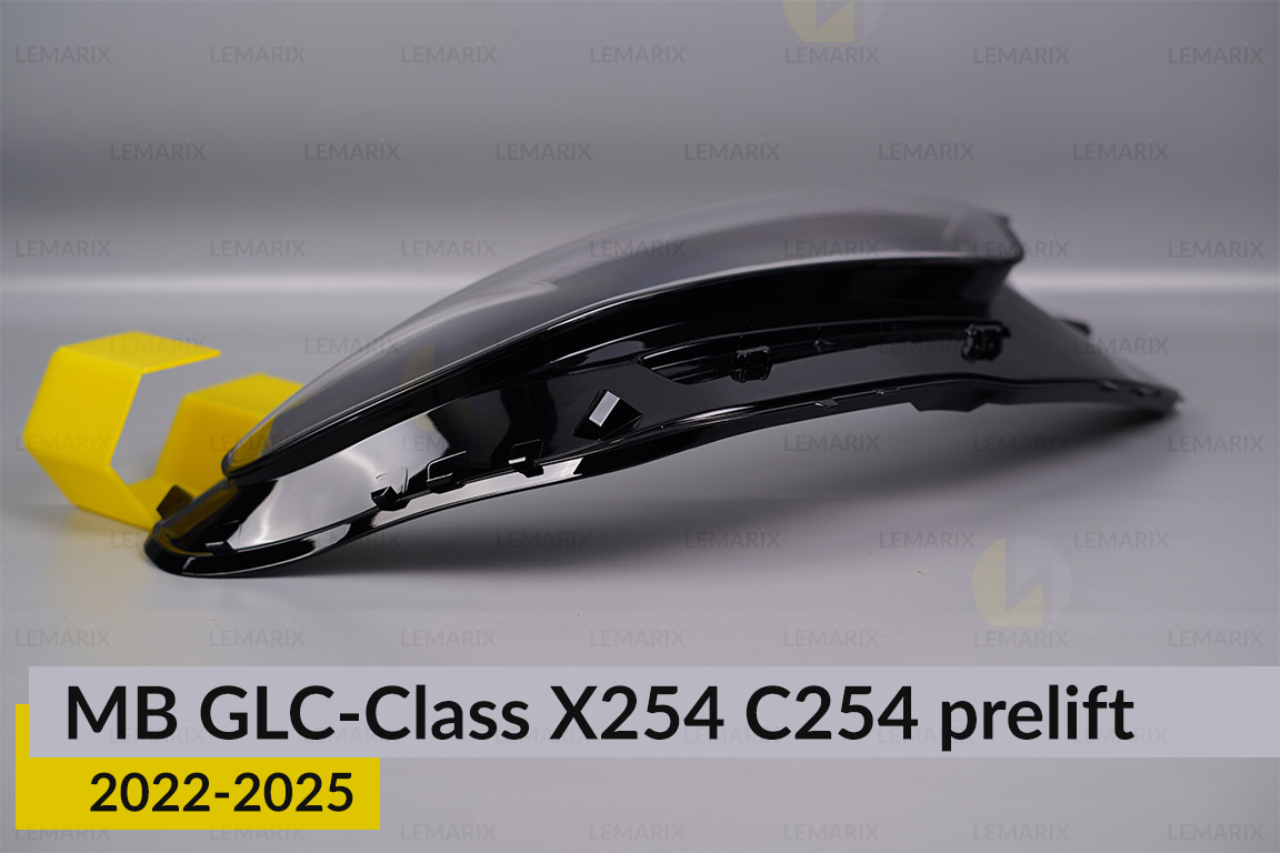 Скло фари Mercedes-Benz GLC-Class X254 C254 (2022-2026) дорест праве