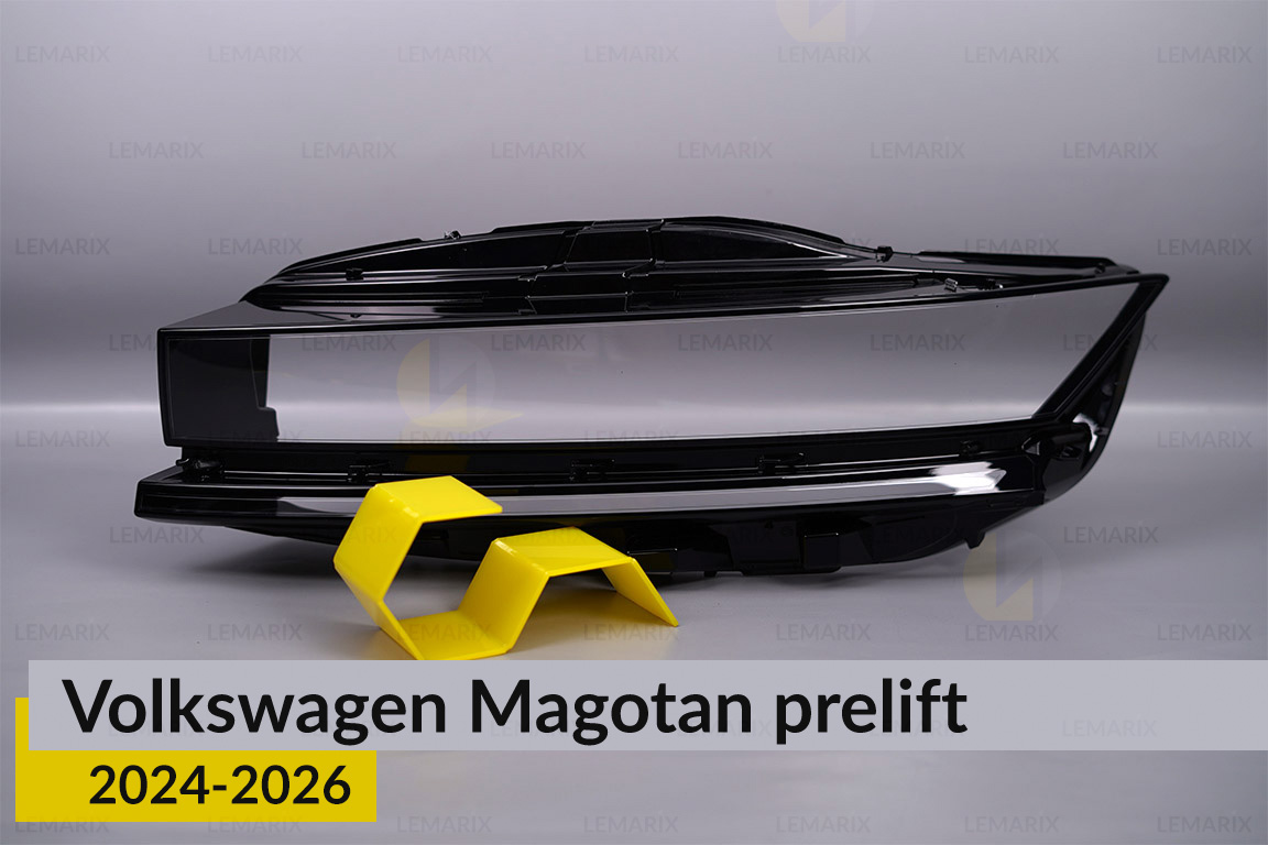 Скло фари VW Volkswagen Magotan (2024-2026) дорест ліве
