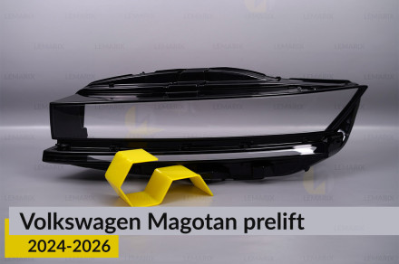 Скло фари VW Volkswagen Magotan (2024-2026) дорест ліве