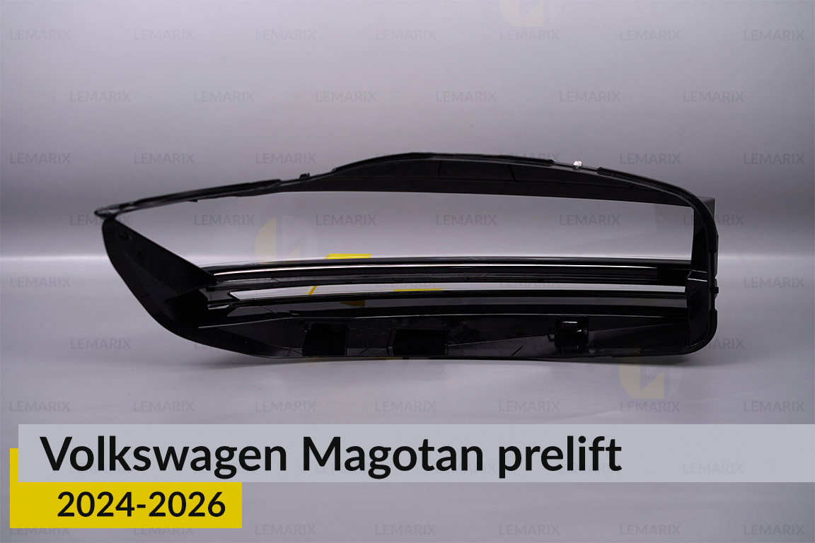Стекло фары VW Volkswagen Magotan (2024-2026) дорест левое