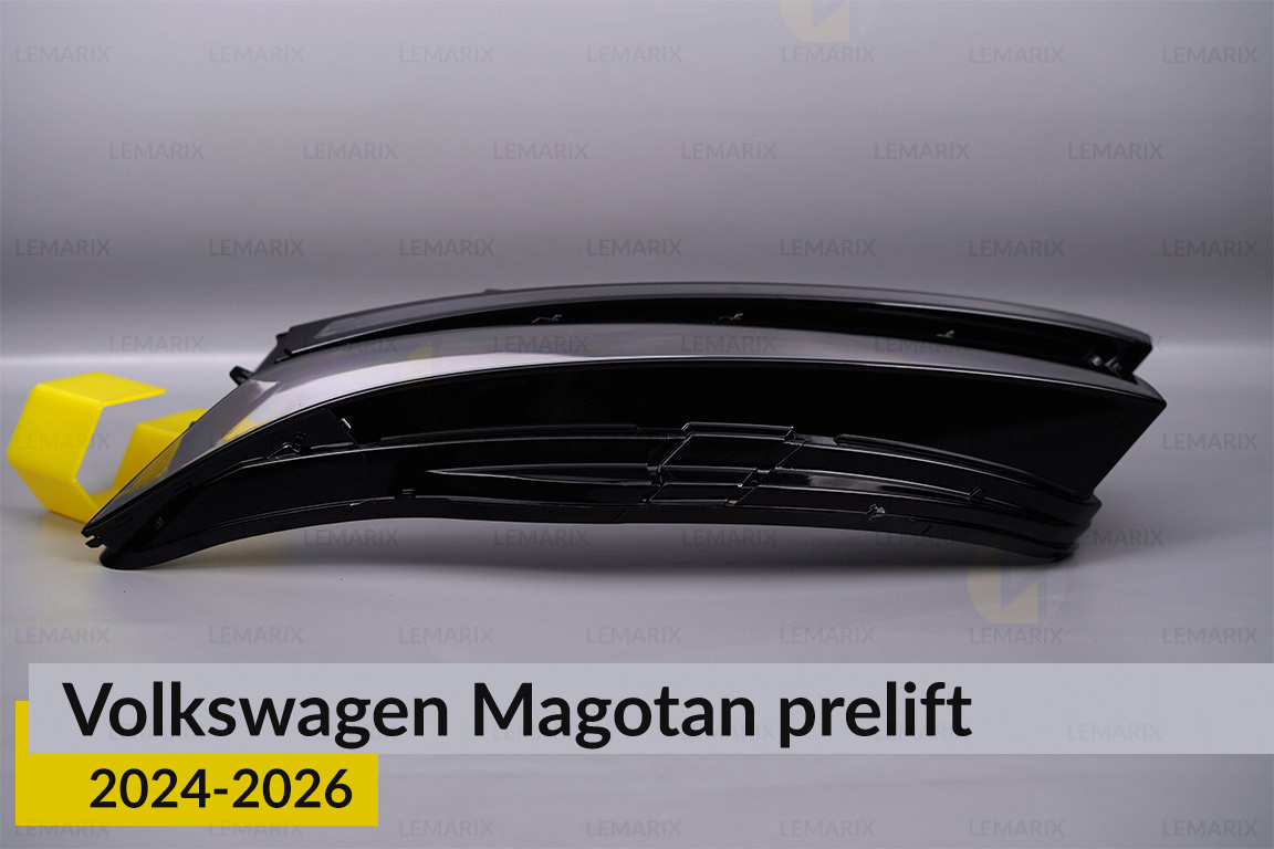 Стекло фары VW Volkswagen Magotan (2024-2026) дорест левое