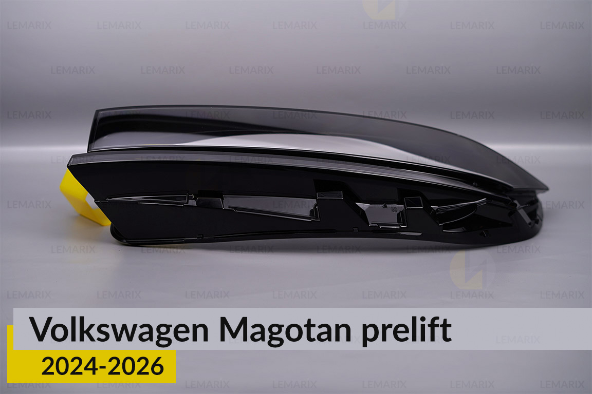 Стекло фары VW Volkswagen Magotan (2024-2026) дорест левое