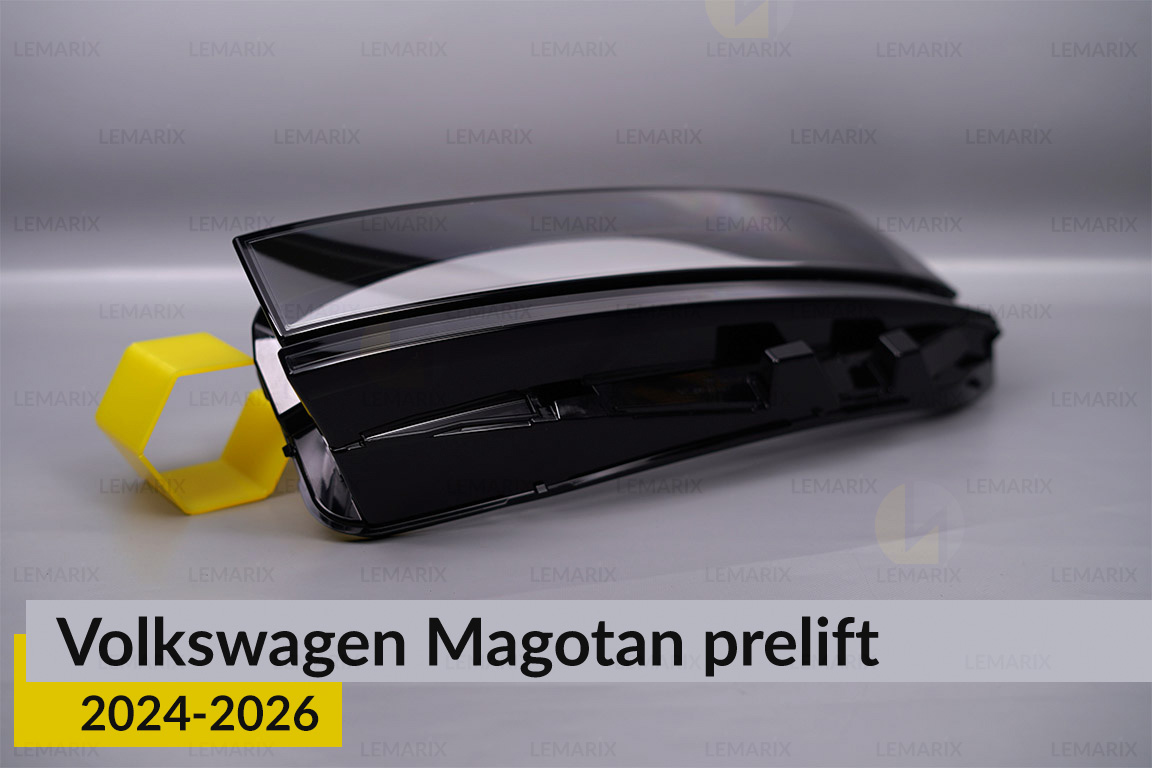 Стекло фары VW Volkswagen Magotan (2024-2026) дорест левое