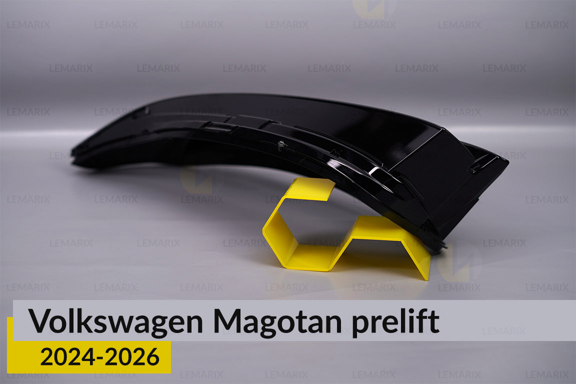 Стекло фары VW Volkswagen Magotan (2024-2026) дорест левое
