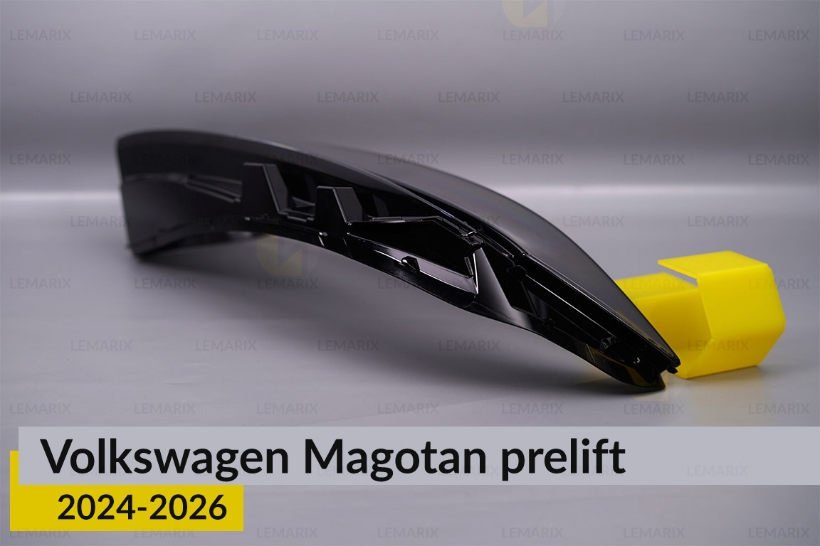 Стекло фары VW Volkswagen Magotan (2024-2026) дорест левое