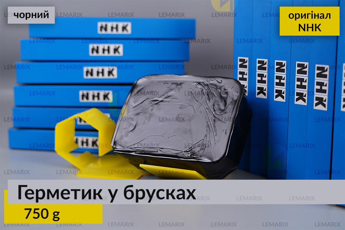 Герметик у брусках NHK чорний оригінал (750 гр – вага)