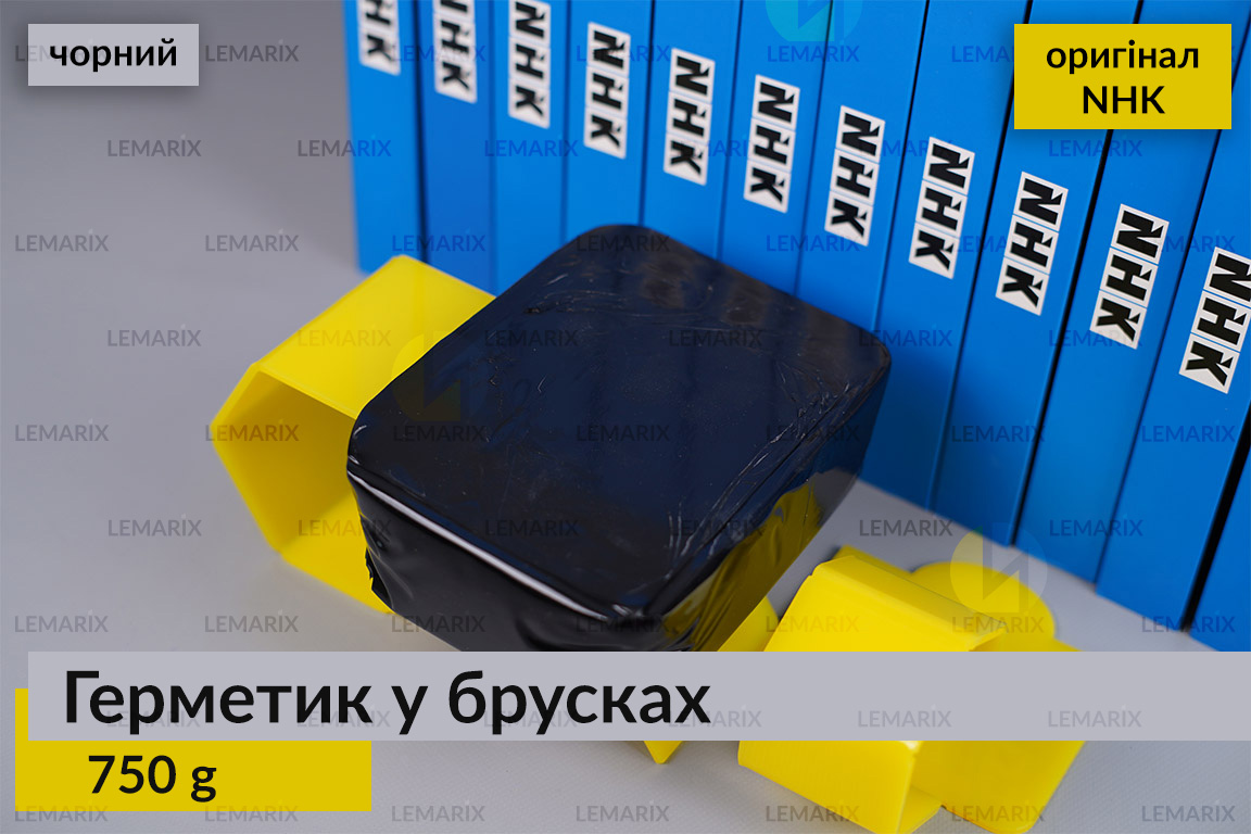 Герметик у брусках NHK чорний оригінал (750 гр – вага)