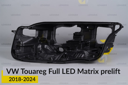 Корпус фары VW Volkswagen Touareg Full LED Matrix (2018-2024) дорест левый