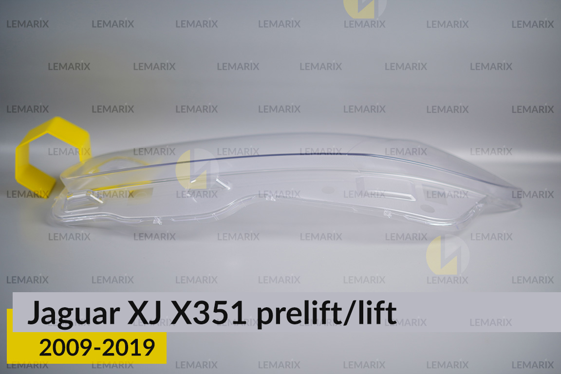 Скло фари Jaguar XJ X351 (2009-2019) дорест/рест ліве