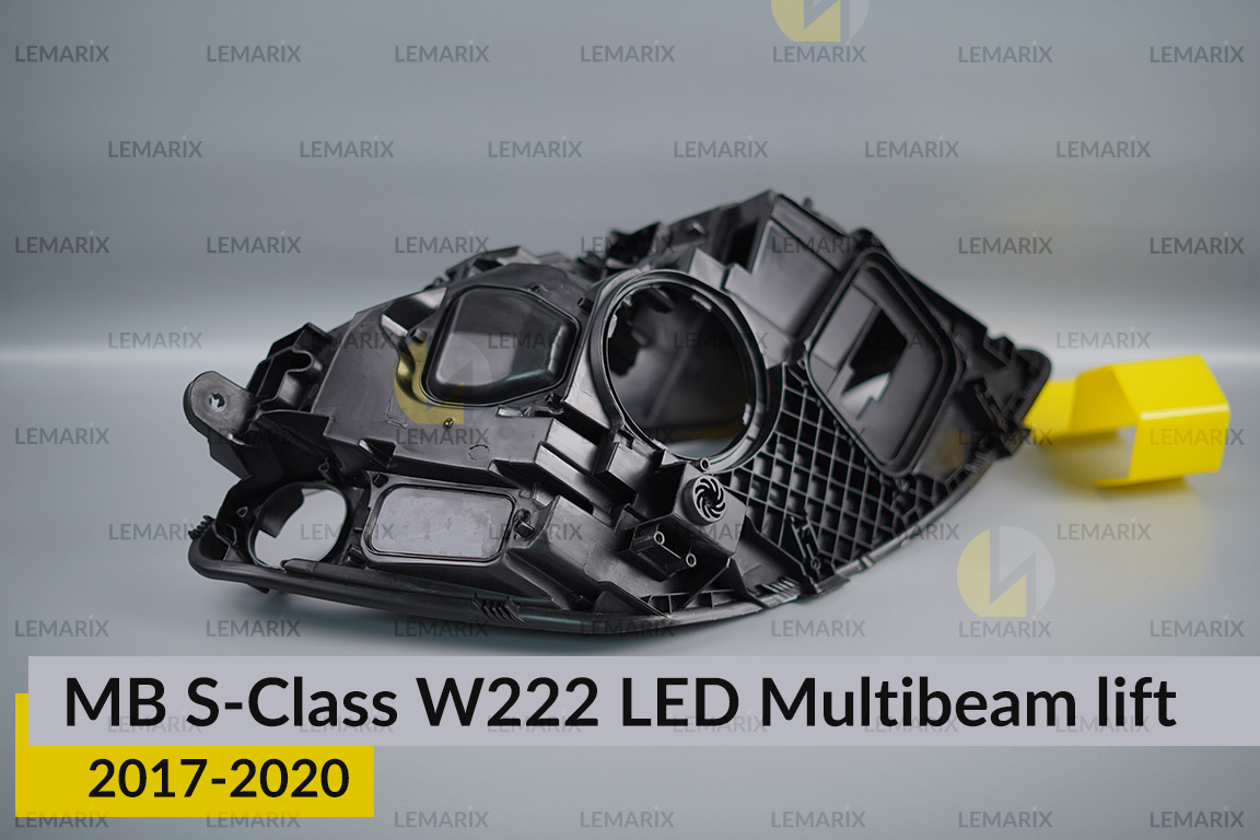 Корпус фари Mercedes-Benz S-Class W222 LED Multibeam (2017-2020) рест лівий