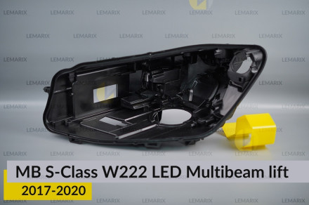 Корпус фари Mercedes-Benz S-Class W222 LED Multibeam (2017-2020) рест лівий