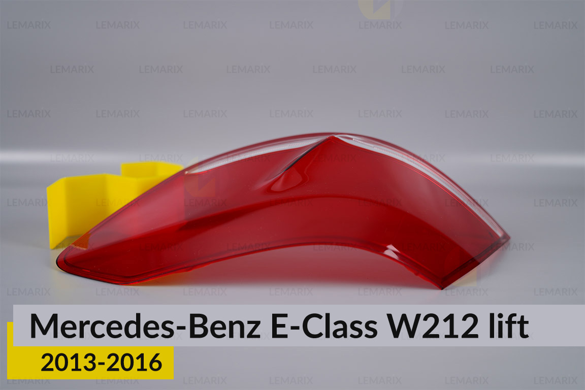 Скло заднього ліхтаря Mercedes-Benz E-Class W212 (2013-2016) рест праве
