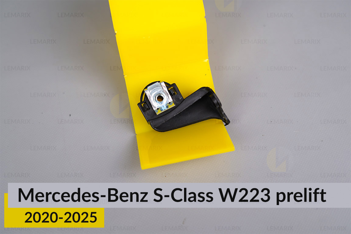 Ремкомплект кріплення корпуса фар Mercedes-Benz S-Class W223 (2020-2025) дорест правий – 4 од.
