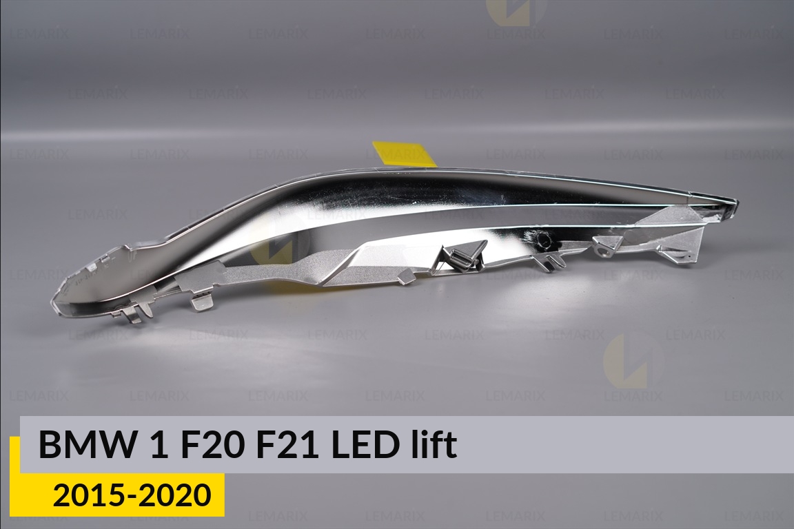 Хром. декор. маска верхня BMW 1 F20 F21 LED (2015-2020) рест права