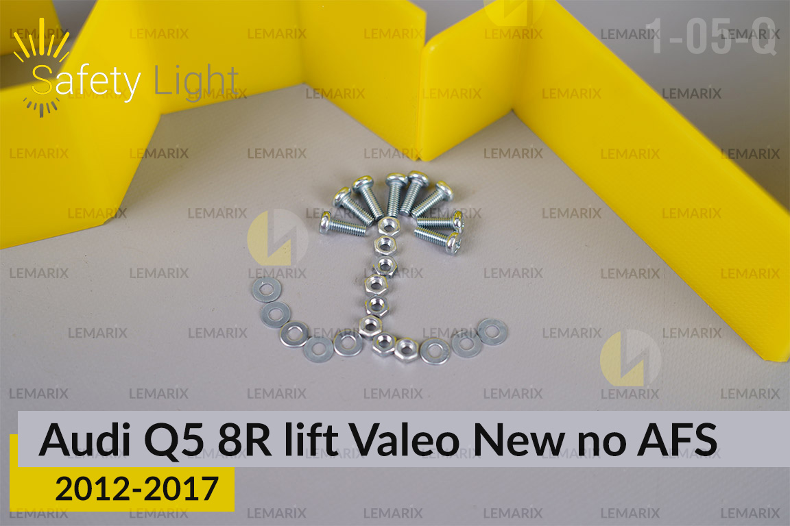 Перехідна рамка для Audi Q5 8R Valeo New no AFS (2012-2017) рест