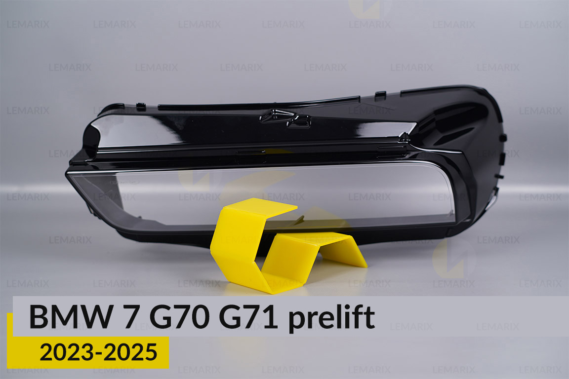 Скло фари BMW 7 G70 G71 (2023-2026) дорест ліве