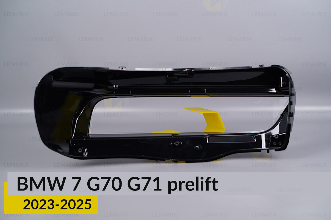 Скло фари BMW 7 G70 G71 (2023-2026) дорест ліве