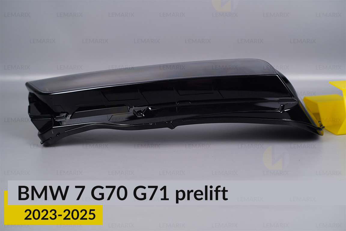 Скло фари BMW 7 G70 G71 (2023-2026) дорест ліве