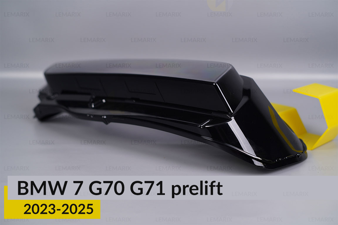 Скло фари BMW 7 G70 G71 (2023-2026) дорест ліве