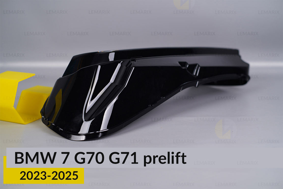 Скло фари BMW 7 G70 G71 (2023-2026) дорест ліве