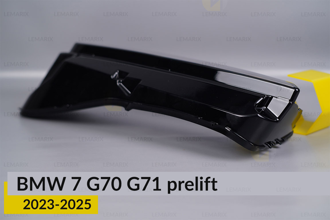 Скло фари BMW 7 G70 G71 (2023-2026) дорест ліве