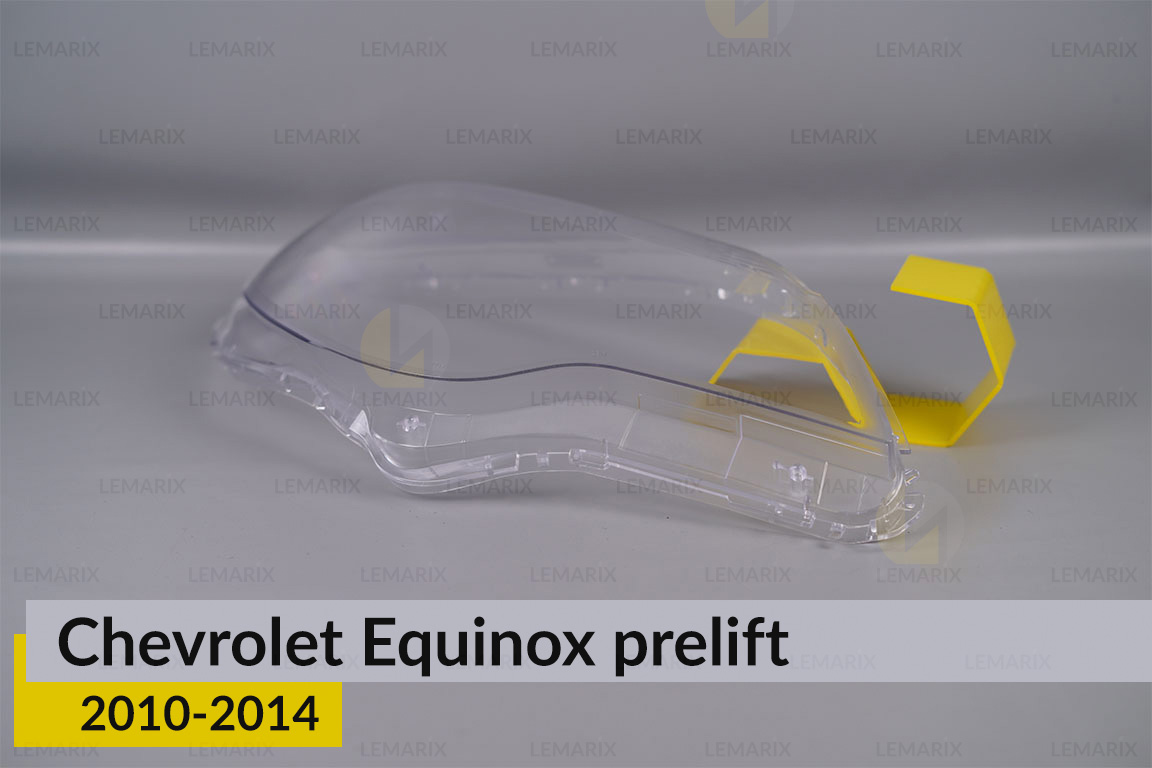 Стекло фары Chevrolet Equinox (2010-2014) дорест правое