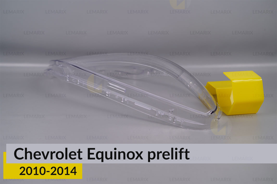 Стекло фары Chevrolet Equinox (2010-2014) дорест правое