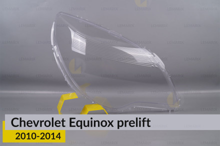 Стекло фары Chevrolet Equinox (2010-2014) дорест правое