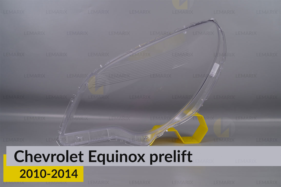 Стекло фары Chevrolet Equinox (2010-2014) дорест правое