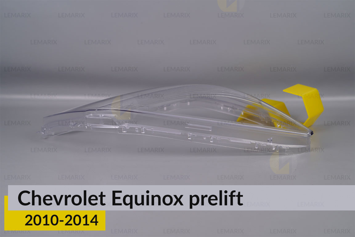 Стекло фары Chevrolet Equinox (2010-2014) дорест правое