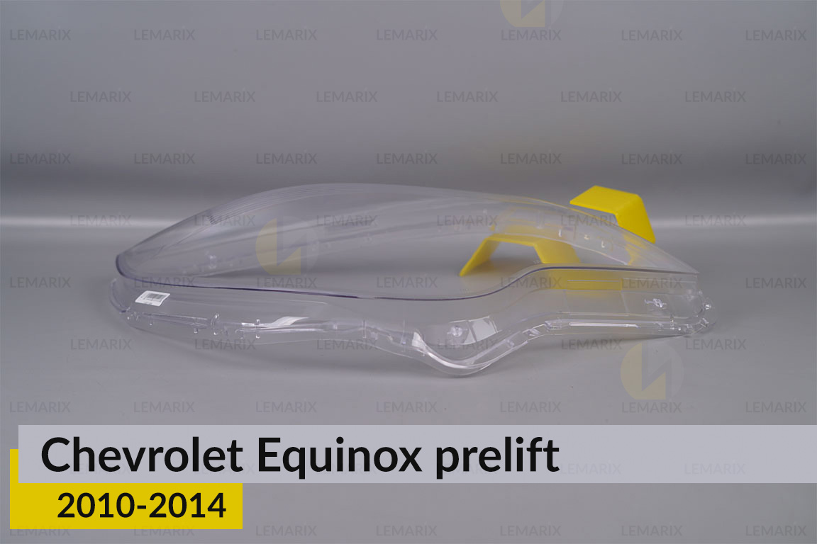 Стекло фары Chevrolet Equinox (2010-2014) дорест правое