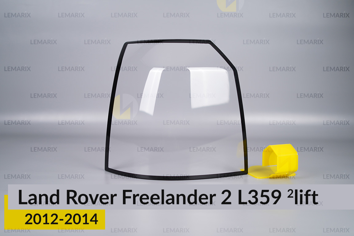 Скло заднього ліхтаря Land Rover Freelander 2 L359 (2012-2014) 2 рест ліве
