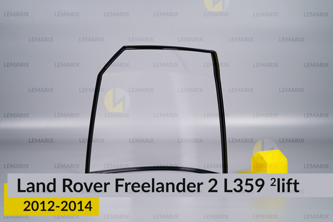 Скло заднього ліхтаря Land Rover Freelander 2 L359 (2012-2014) 2 рест ліве