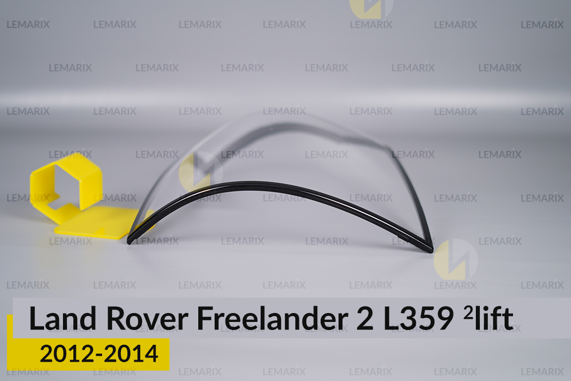 Скло заднього ліхтаря Land Rover Freelander 2 L359 (2012-2014) 2 рест ліве