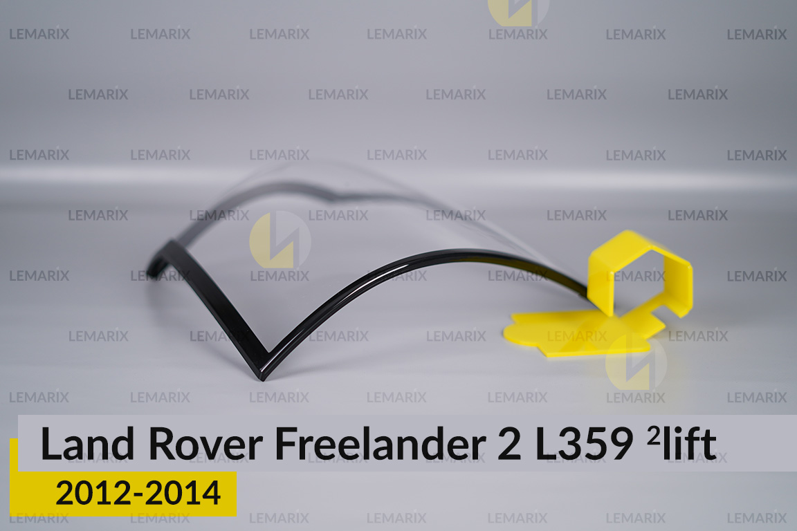 Скло заднього ліхтаря Land Rover Freelander 2 L359 (2012-2014) 2 рест ліве