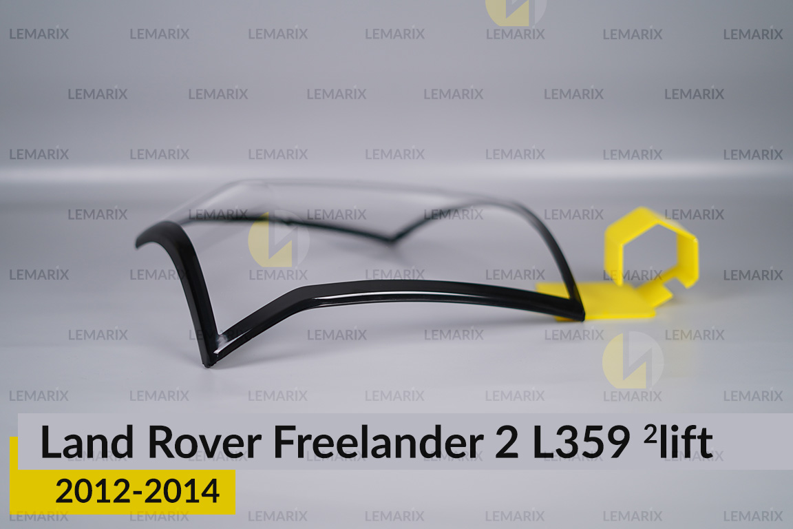 Скло заднього ліхтаря Land Rover Freelander 2 L359 (2012-2014) 2 рест ліве
