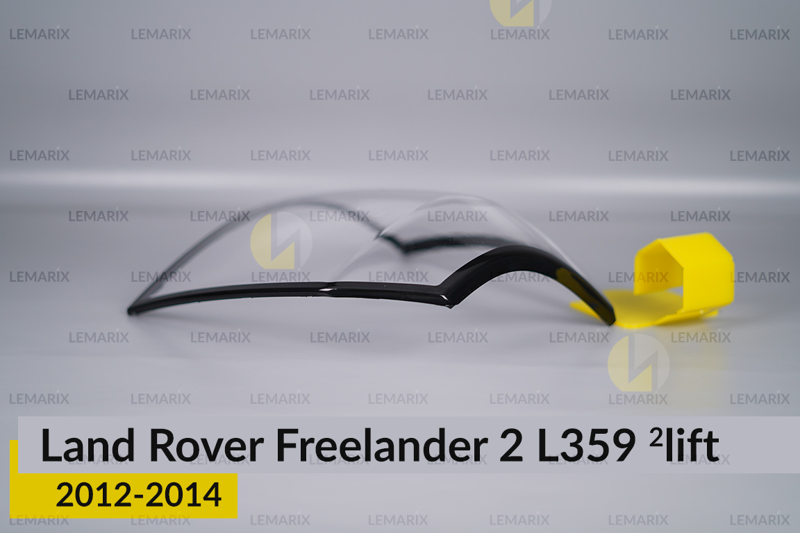 Скло заднього ліхтаря Land Rover Freelander 2 L359 (2012-2014) 2 рест ліве