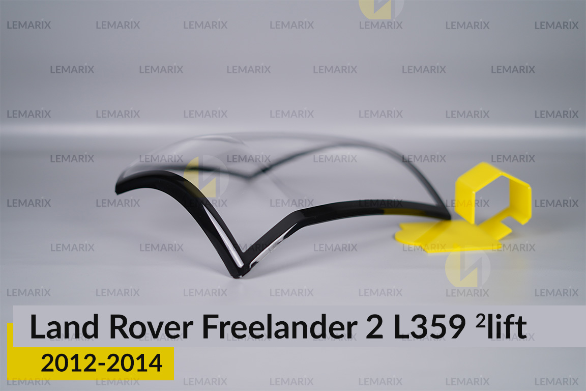 Скло заднього ліхтаря Land Rover Freelander 2 L359 (2012-2014) 2 рест ліве