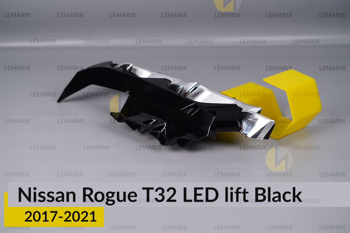 Декоративная маска внутренняя Nissan Rogue T32 LED Black (2017-2021) рест левая