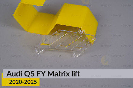 Декоративний абажур бічний Audi Q5 FY Matrix (2020-2025) рест лівий