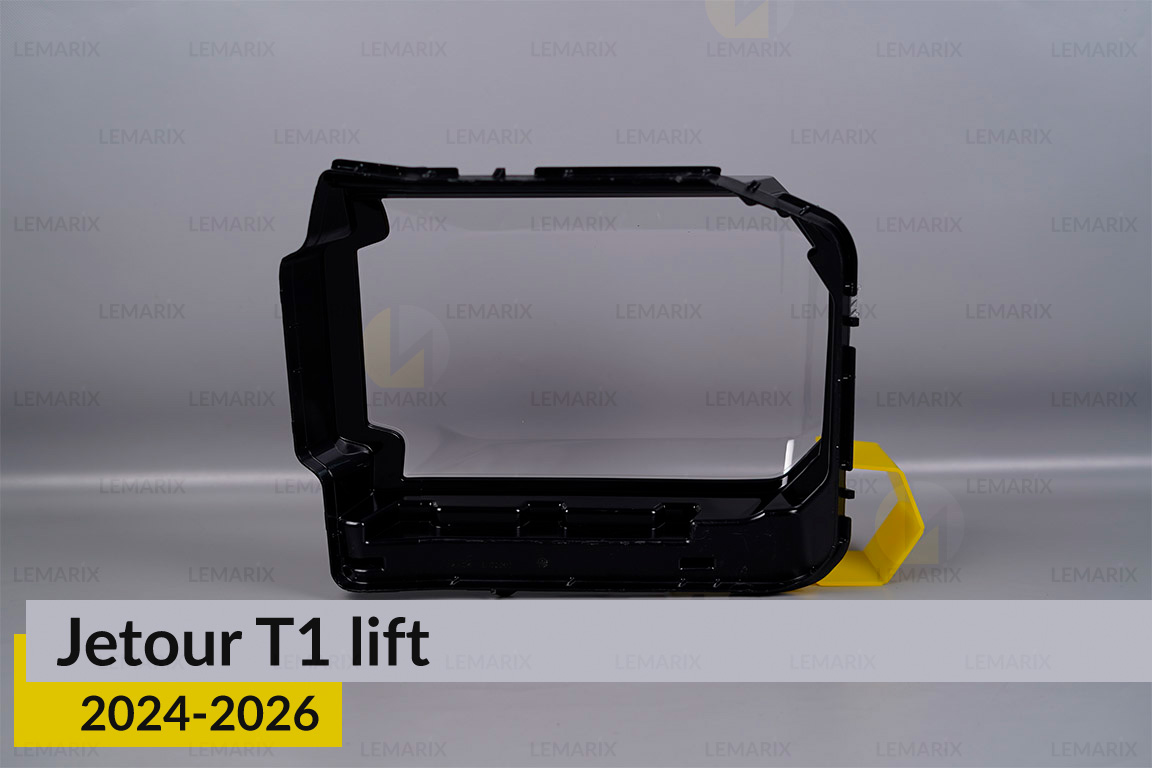 Стекло фары Jetour T1 (2024-2026) рест левое